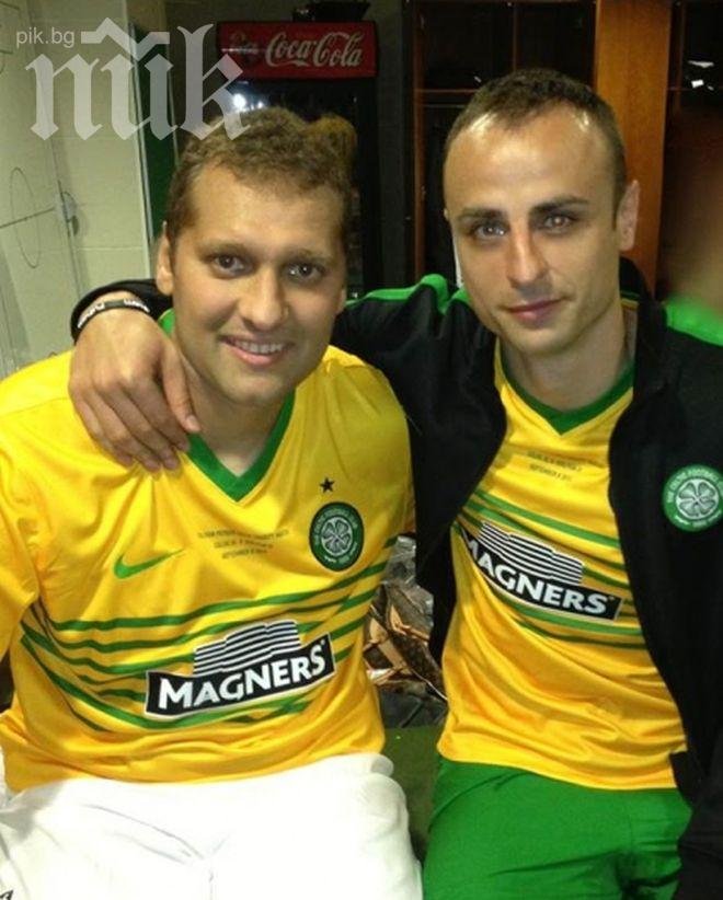 Бербатов: Аплодисменти за всички, които уважиха Стилиян Петров