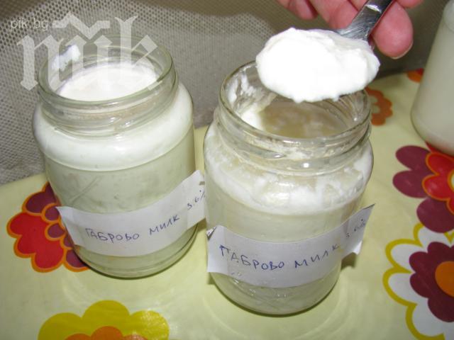 Между 5000 и 20 000 лева е санкцията за изкупуване на сурово мляко