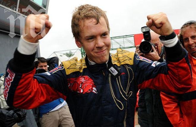 Себастиан Фетел: Нормално е да те освиркват, след като биеш Ферари в Италия