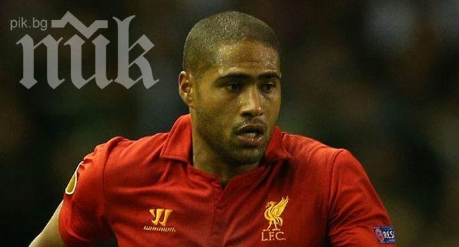 Глен Джонсън с тежка травма, няма да играе за Ливърпул поне 10 седмици
