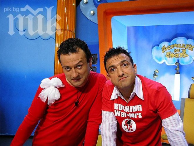 Зуека: Спрете държавните субсидии на партиите 