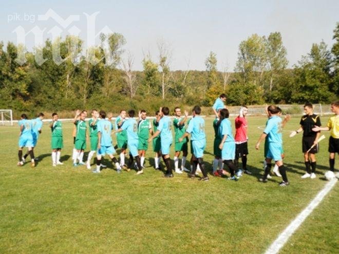 Пердашат здраво наш рефер на мач, охраната го спасява от линч (видео)