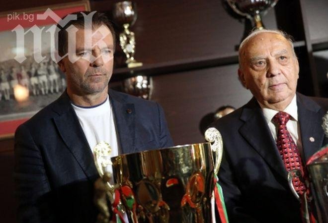 ЦСКА отбеляза със скромно тържество 65-годишнината от първата си титла