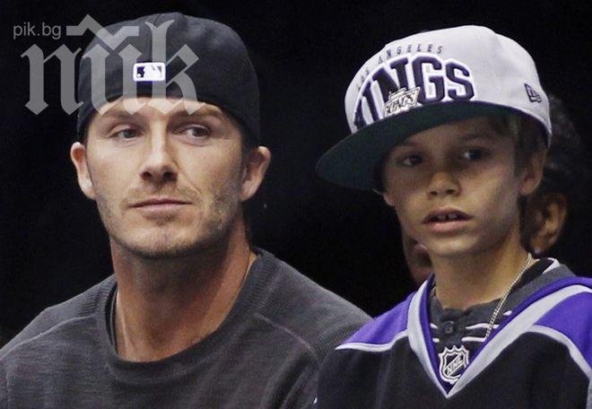 Ромео Бекъм вече е футболист на любимия си Арсенал