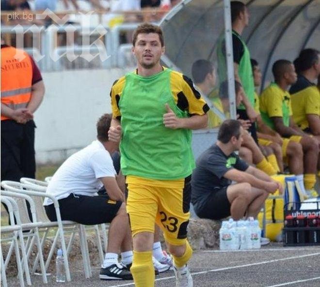 Ботев  остана без нападатели преди Битката за Пловдив