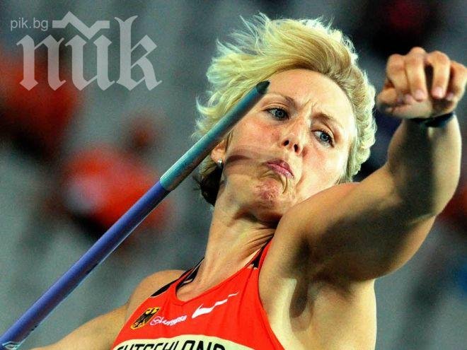 Кръстиха улица в Германия на световна шампионка