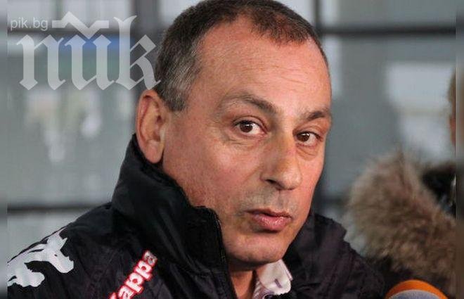 Мишо Мадански заведе група от 18 младежки национали в Москва