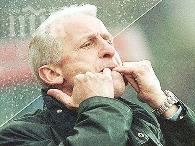 Легендарният Джовани Трапатони мисли за оставка 