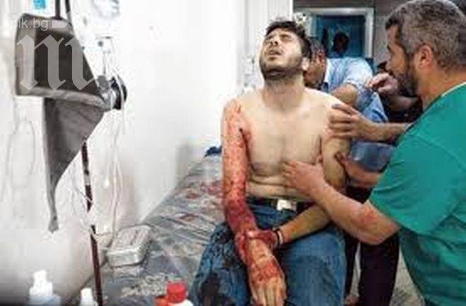 Сирийската армия порази полева болница от въздуха – поне 11 загинаха