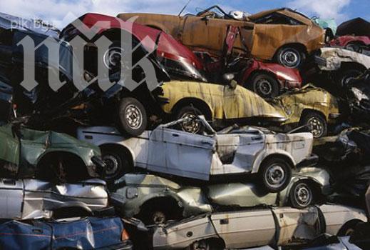 Мамят ни с нова схема с коли втора употреба от Италия