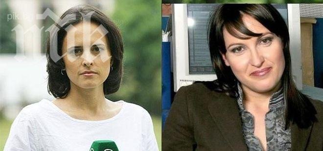 Шок! Ани и Виктор разбиха Генка и Би Ти Ви!