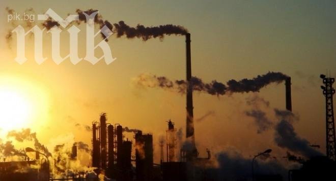 Обгазени са два пернишки квартала