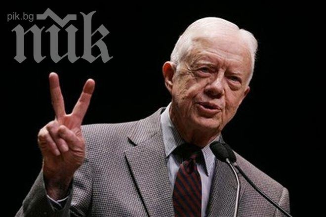 Джими Картър подкрепя мирното решение на кризата в Сирия