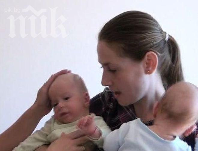 Българка в Лондон отказа сънародничка от аборт, помогна й да роди близнаци!