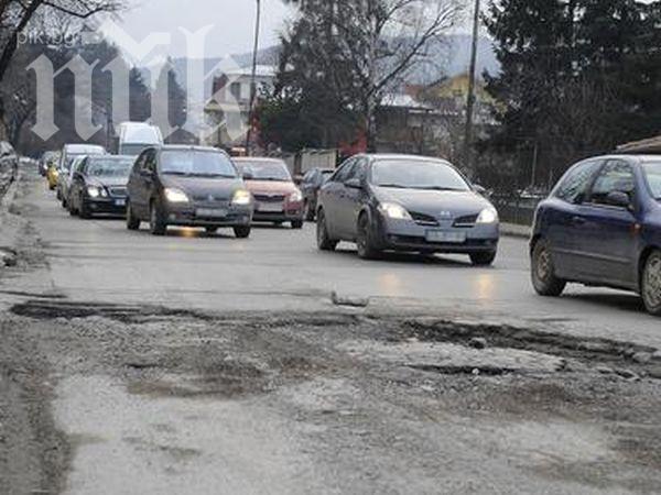 В България ще се купува кола без нотариус