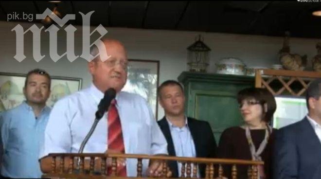 Гражданският съвет към Реформаторския блок се обяви за голяма реформа в политиката