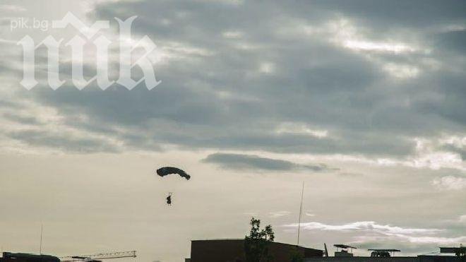 Батман лети над София (снимки)