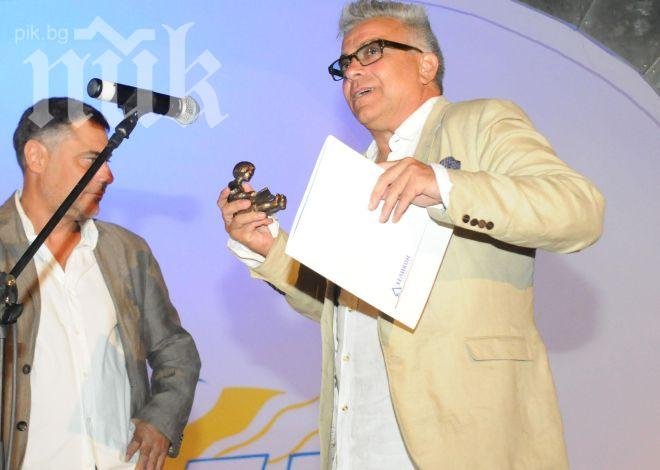 Бивш министър награден като най-четящия човек