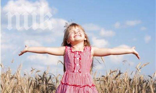 Утре – слънчево и топло