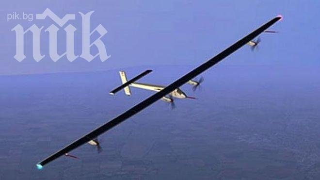 Щатски безпилотник уби 9 цивилни жители в Афганистан 