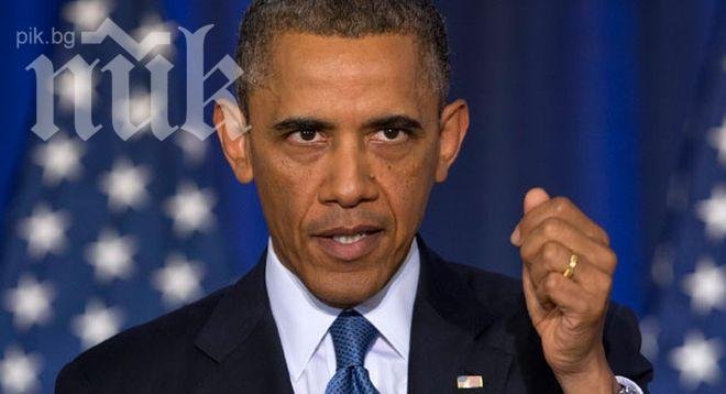 Обама: Ако не ударим Асад, ще поощрим и други тирани да ползват химическо оръжие