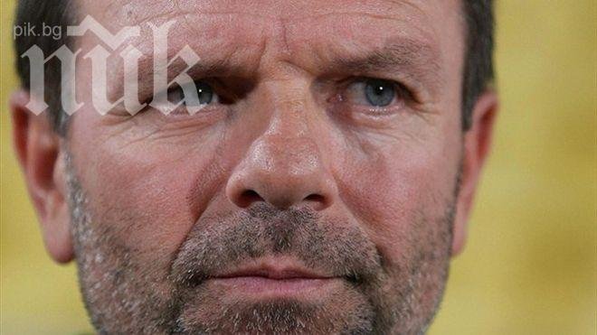 Стойчо Младенов с емоционален призив към феновете на ЦСКА