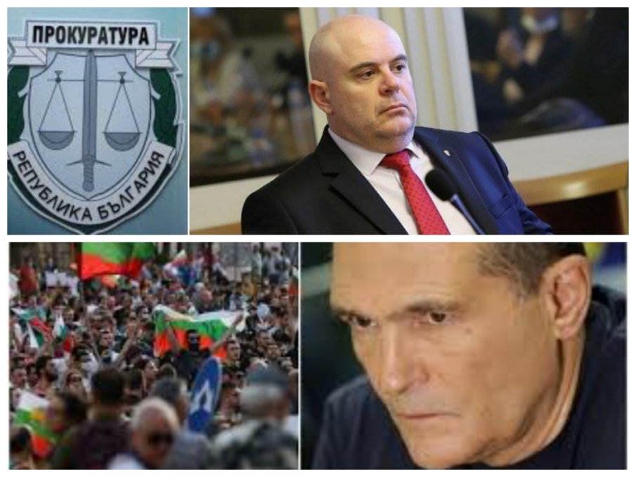 ИЗВЪНРЕДНО В ПИК: Прокуратурата се обяви срещу решението на градския съд да допусне на изборите партията на обвиняемия Васил Божков