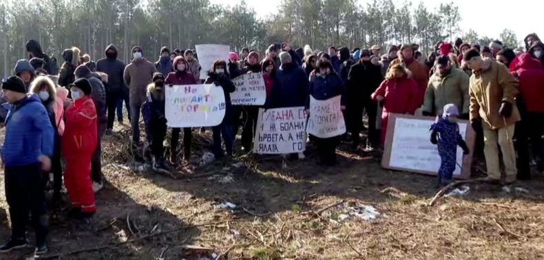 Във Варна се проведе протест в защита на гора