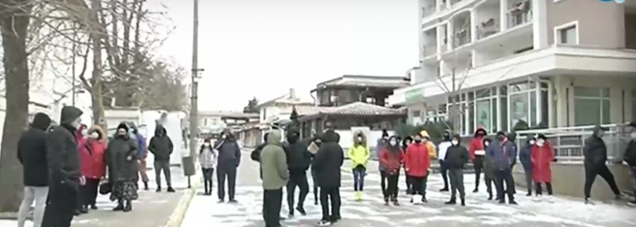 Правителството обсъжда независимостта на Обзор