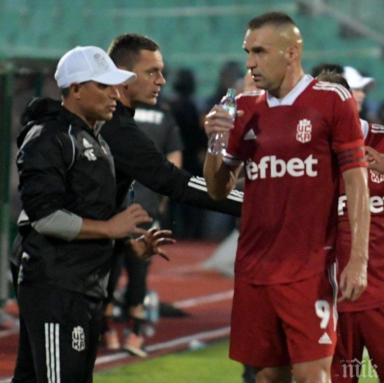 ФУТБОЛНА МЪЛНИЯ: ЦСКА 1948 продава Камбуров