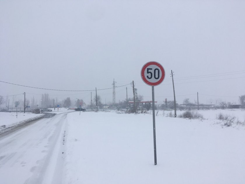 До 30 см нов сняг падна в Смолянска област