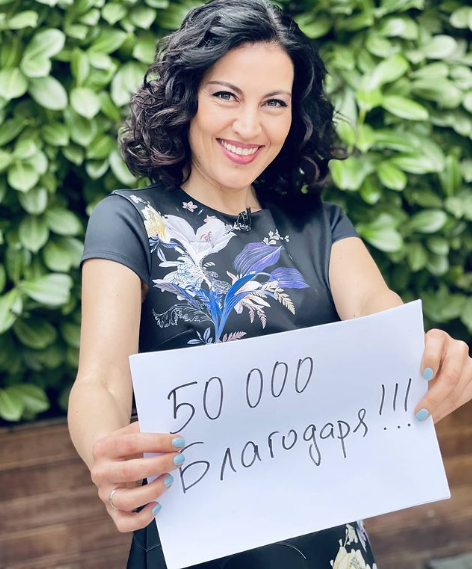 Деси Стоянова скри топката на Сашо Кадиев с 50 000 последователи в Инстаграм