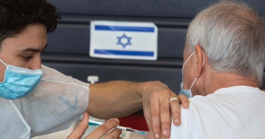 Властите в Израел oтмениха задължителните маски на открито