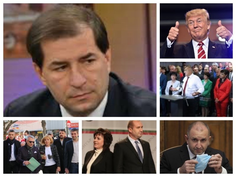 САМО В ПИК TV! Експертът Борислав Цеков с разкрития за предизборните сватби и разводи сред протестърите и провала на втория импийчмънт на Тръмп (ВИДЕО/ОБНОВЕНА)