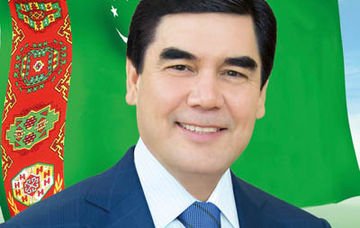 Президентът на Туркменистан назначи сина си за вицепремиер