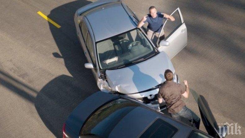 НОВ БРУТАЛЕН ЕКШЪН С ШОФЬОРИ: Двама се сбиха и в София