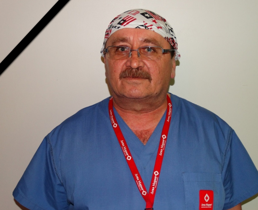 ТЪЖНА ВЕСТ: Отиде си обичан в Бургас реаниматор