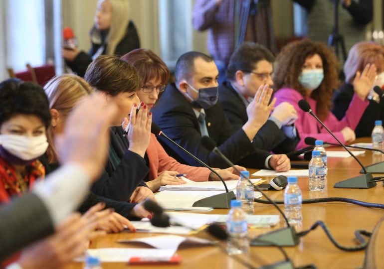 Правната комисия отхвърли ветото на президента за промените в НПК
