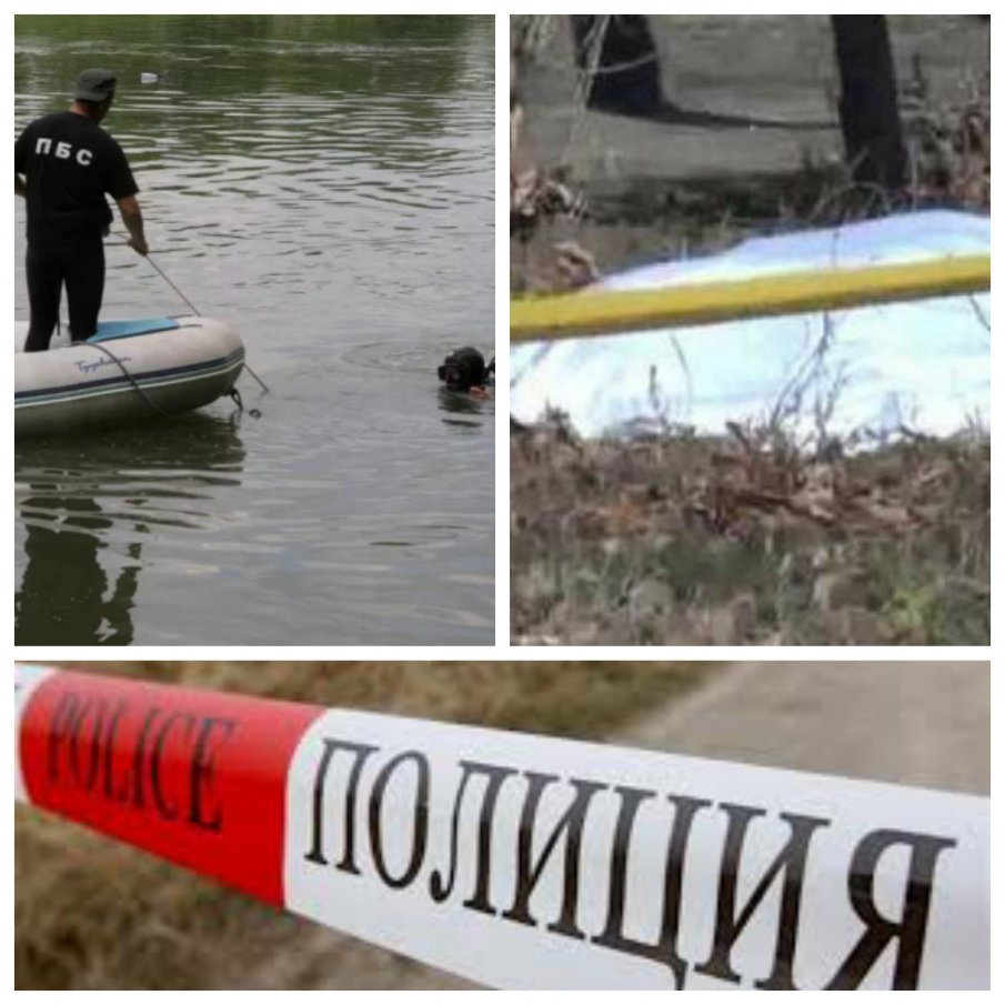 ЗЛОВЕЩО! Откриха мъртъв в язовир легендарния бандит Али Баба - страшилището на Хисаря