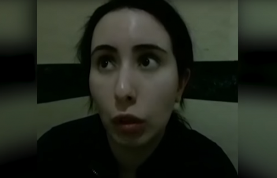 Лондон иска доказателства, че принцеса Латифа е жива (ВИДЕО)