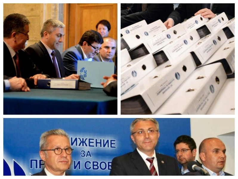 ИЗВЪНРЕДНО В ПИК TV: ДПС се регистрира за изборите - партията на Доган ще връща нормалността в политиката (ОБНОВЕНА)