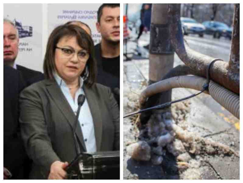 ИЗВЪНРЕДНО В ПИК TV! БСП дава Фандъкова на главния прокурор (ОБНОВЕНА)