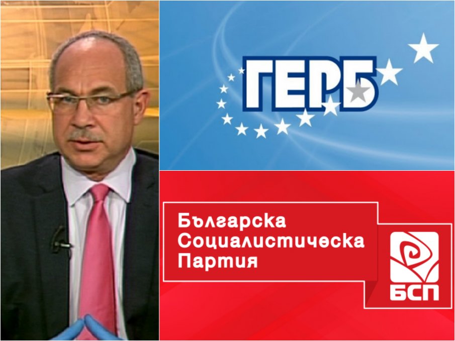 Антон Тодоров: ГЕРБ за 10 г. направиха толкова, колкото БСП и другите не могат да боядисат Антон Тодоров: ГЕРБ за 10 г. направиха толкова, колкото БСП и другите не могат да боядисат