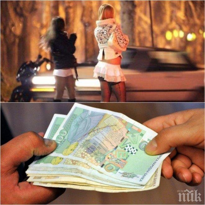 Разбиха банда за платена любов в Пловдив