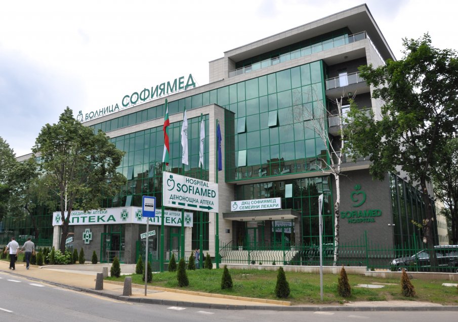 ДКЦ „Софиямед“ със „зелен коридор“ за ваксиниране срещу COVID-19 от неделя