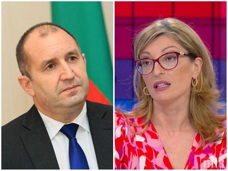 Външно отговори на Радев за дискриминираните в РС Македония българи