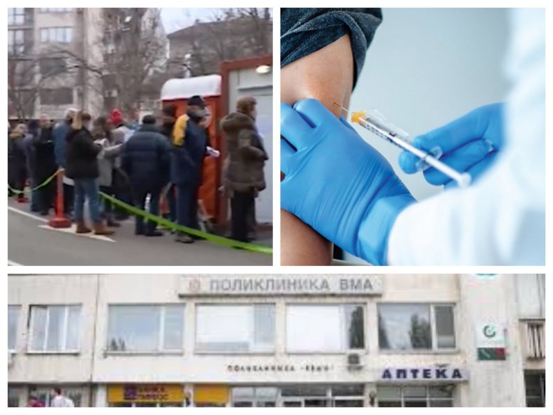 ИЗВЪНРЕДНО В ПИК TV! Граждани обсаждат болниците, за да получат бърза ваксина (ВИДЕО/СНИМКИ)