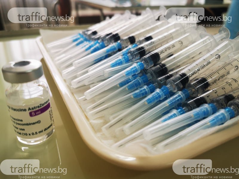 Дете в Бразилия е унищожило 133 дози от ваксина срещу COVID-19