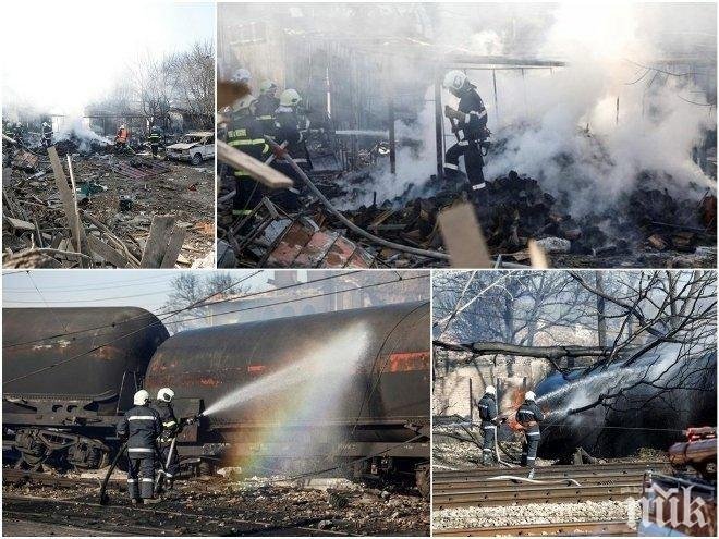 Поискаха по-високи присъди за машинистите от Хитрино