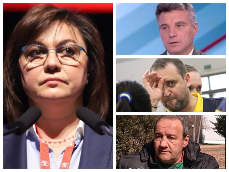 Още един местен лидер на БСП напусна партията. Корнелия Нинова помете листата и в Пловдив